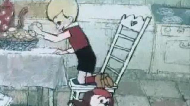 Отдай плюшку!