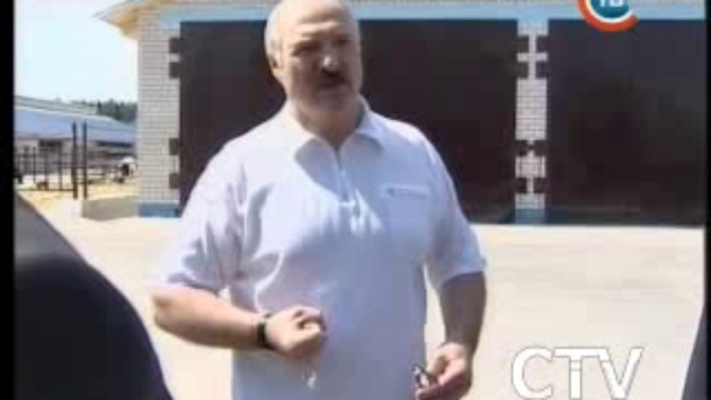 Лукашенко о 