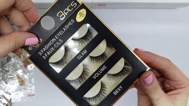 Разбираем покупки для блайз