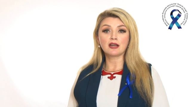 Вместе мы победим инсульт! Без бергәләп инсульт җиңәчәкбез!
