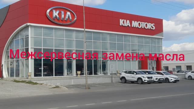 Valeriy45/KIA Sportage 4