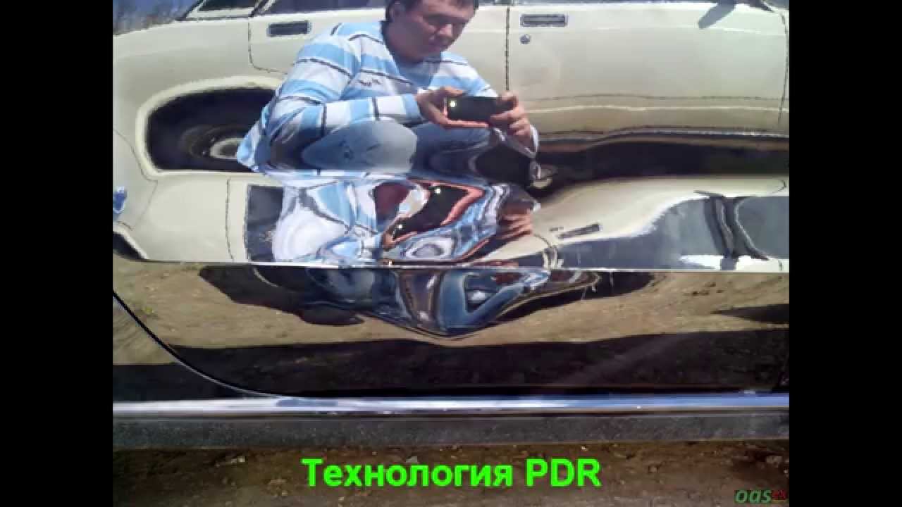 Дверь после ремонта по технологии PDR