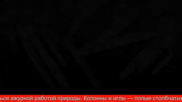 Звёздные дендриты. Это так завораживает!