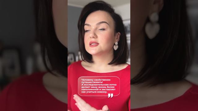 Как не проморгать жизнь? #мышление #саморазвитие #какизменитьсебя