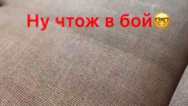 Химчистка дивана и ковра!