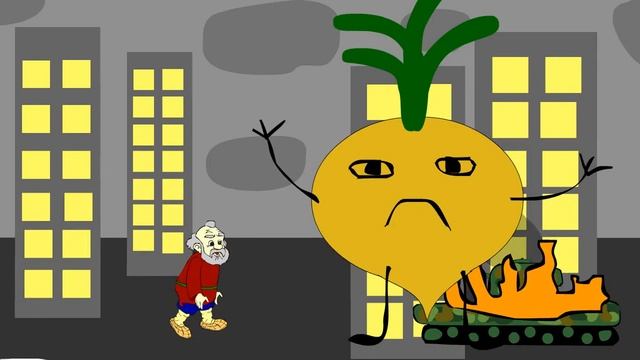 Никита Зотиков Репка