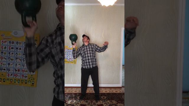 Г.16 кг жим на попа 