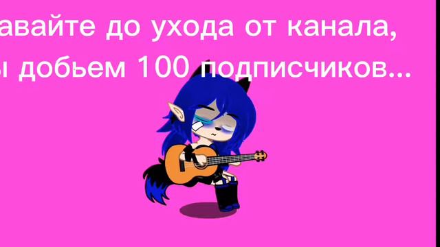 предупреждение вам от меня, что уйду с Ютуба на время