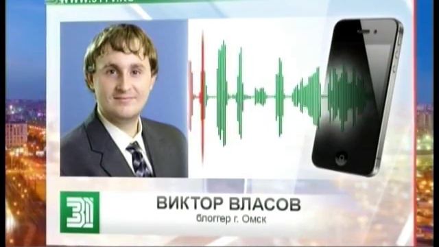 Интернет-сообщество, торгующее 