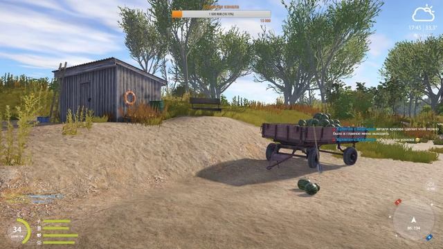 Русская рыбалка 4 Видишь суслика? Вот и рыба есть #24