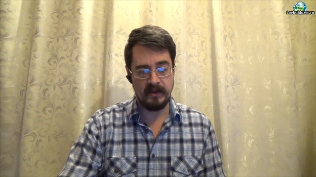 Ответственность и Совесть.