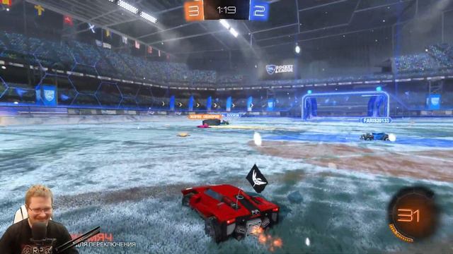 Rocket League [Стрим] #2 - Кооператив