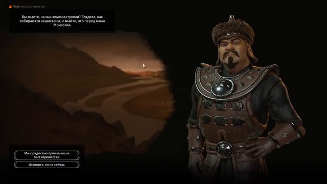 Sid Meier`s Civilization VI - Астерикс на божестве №1