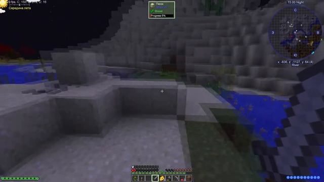 2 серия майнкрафт выживание