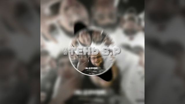 Куплинов - Дай мне посмотреть (Ai Cover Heronwater · BUSHIDO ZHO)