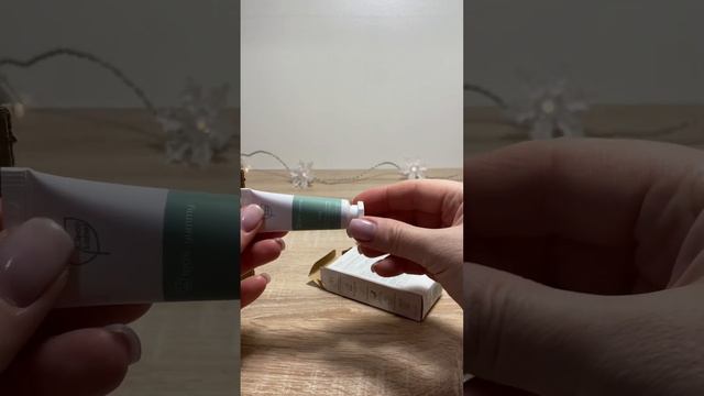 6 января 2024 г.