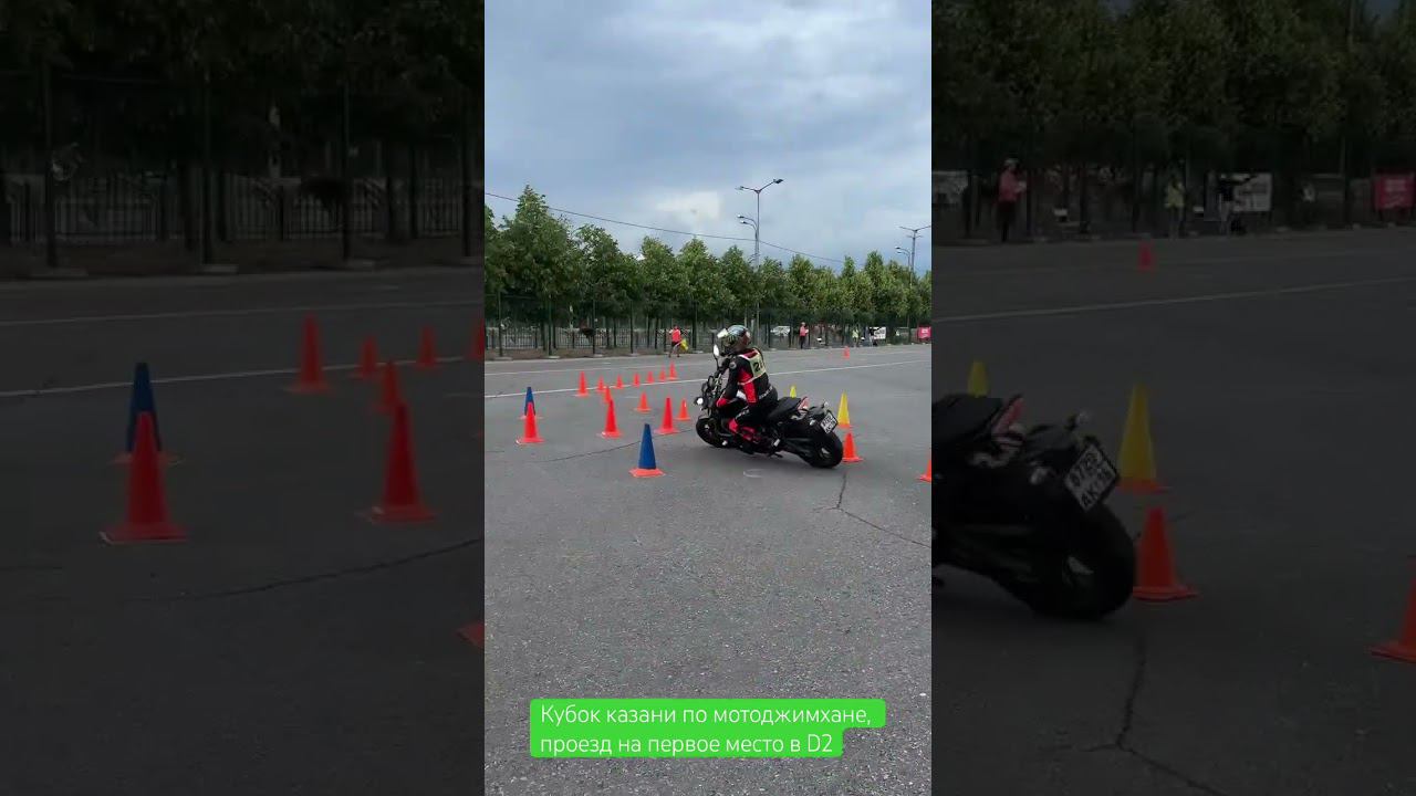 Кубок казани по мотоджимхане 2024 20 июля, проезд класс D2 мото джимхана
