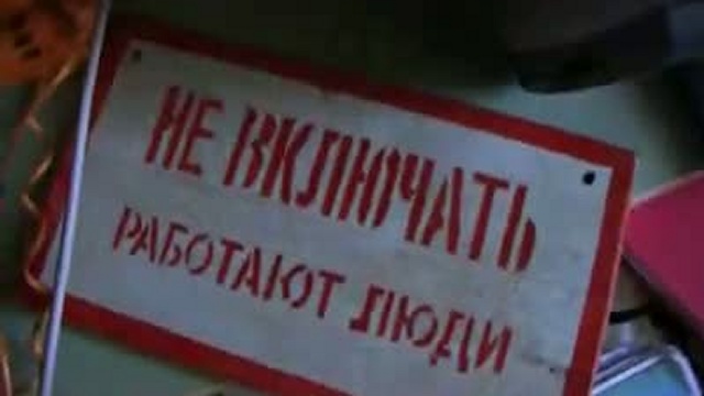 76043f7947753ae037b8f75d11015f99