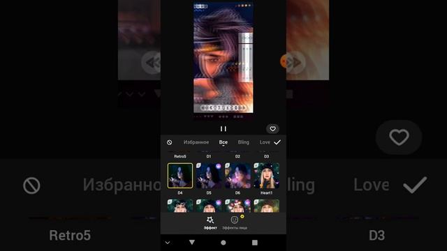как сделать из 4 фото 1 видео