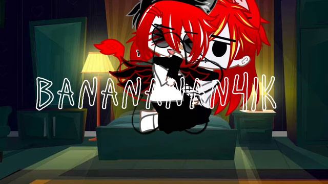 Светлые мечты