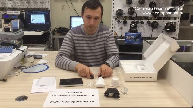 Обзор сигнализации Страж 