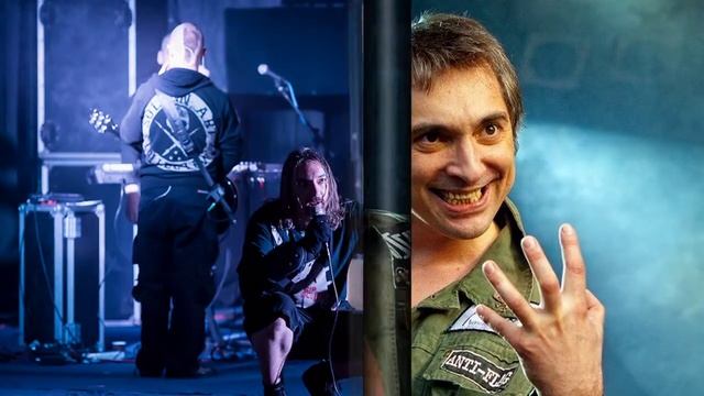 КиШ.Горшок.Редкие фото.