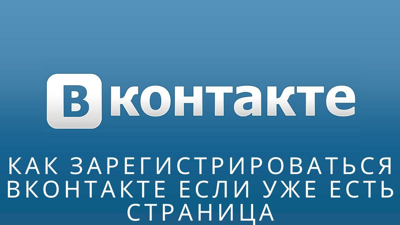 Звездный новостник