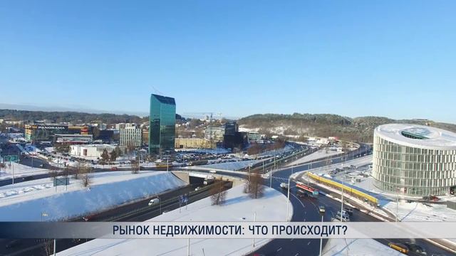 Рынок недвижимости: что происходит?