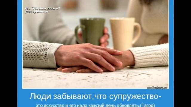 02 Свадебная христианская песня - 