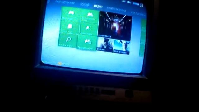 Бокс и его страсти