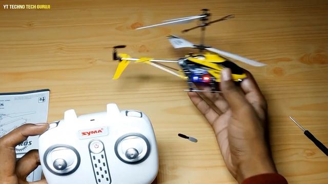 Best Rc Helicopter | Syma H107h Rc Helicopter | Altitude Hold RC Helicopter Unboxing & Fly Testing