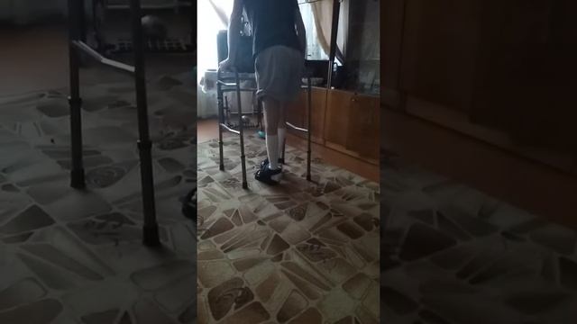 Сломанные пятки