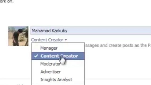 جونيه تى دروست كردنى به يجو به ئادمين كردنى هاو ريكانتو سرينه وه ى به يجه كه له هه مو جيها ن