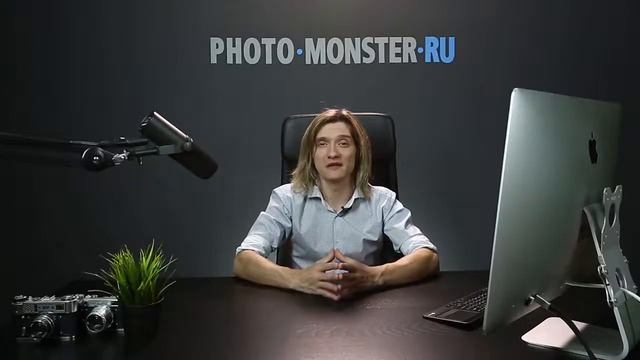 Обработка фотографий в RAW конвертере Capture One Pro 12. Экспорт. (Ильдар Хайруллин, Фото-Монстр)