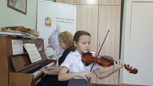 Ряхина Таисия А.Комаровский Концерт 2, 1 часть