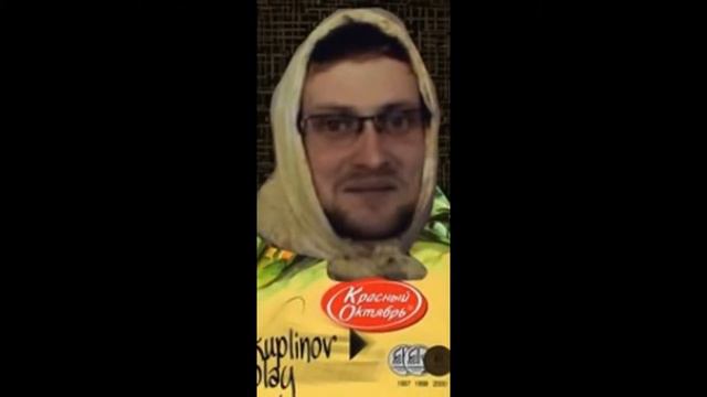 Ответчик-практик