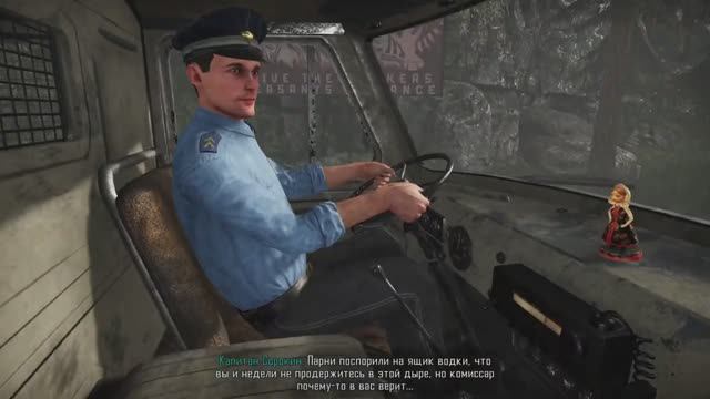 прохождение Contraband Police часть 1