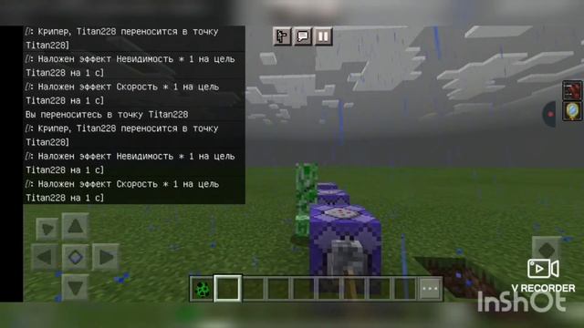 Игры и Механика Геймплея