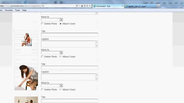 internal server error