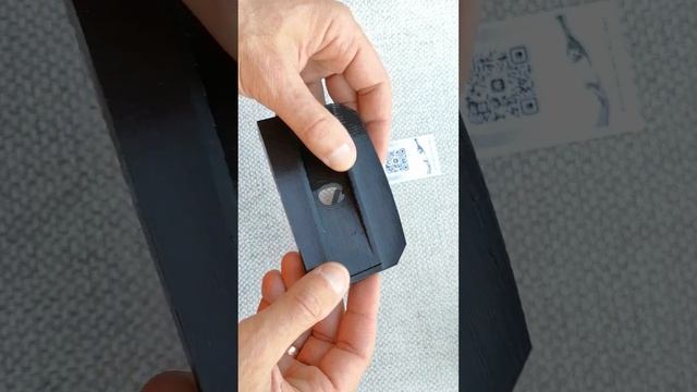 Освещение с гармонией