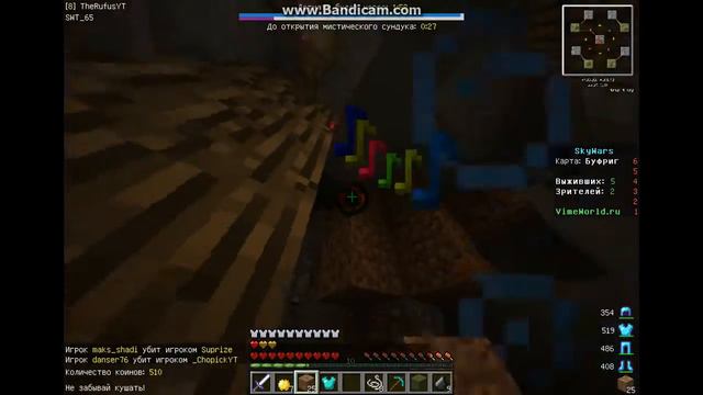 8419de6b11a943f73405a20897e86547