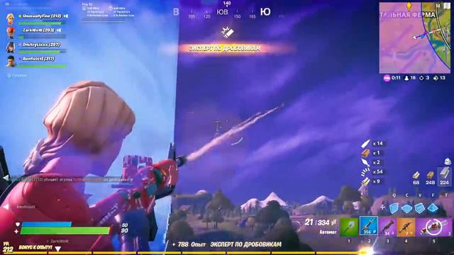 FIVESKILL, LIXXX И ZARK РАЗНОСЯТ ПОСЛЕДНЮЮ ИГРУ В 11 СЕЗОНЕ ФОРТНАЙТ