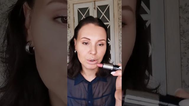 История помады.Помады Mary Kay