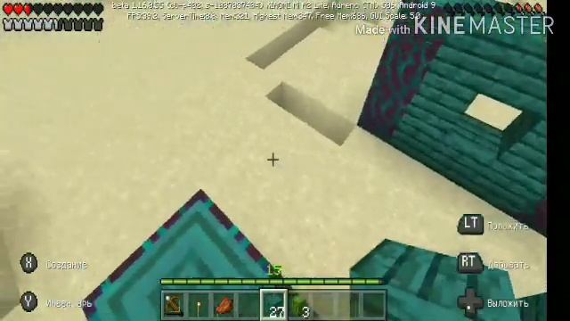 0d158cf7307579718835319631004247