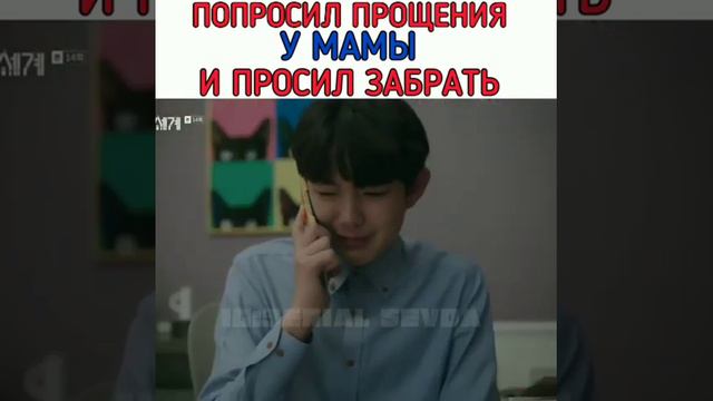 Мир женатой пары 2020/дорама