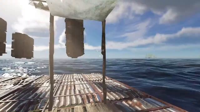 Stranded Deep #14 - Конец игры