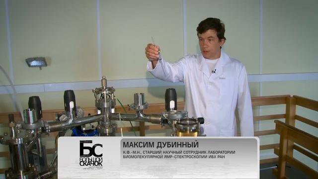 Биолюминесценция