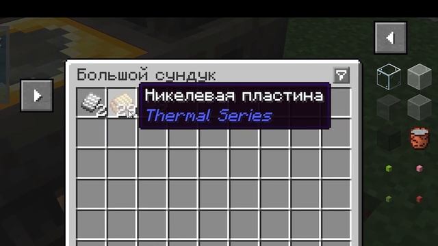 Lp. Подводный мир #6 - Механизмы (Майнкрафт выживание с модами)