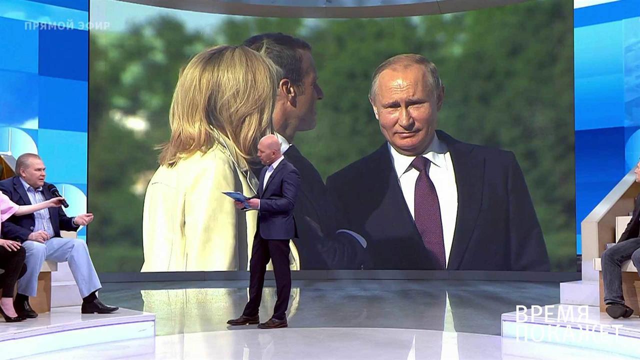 Макрон в Санкт-Петербурге. Время покажет. Выпуск от 24.05.2018