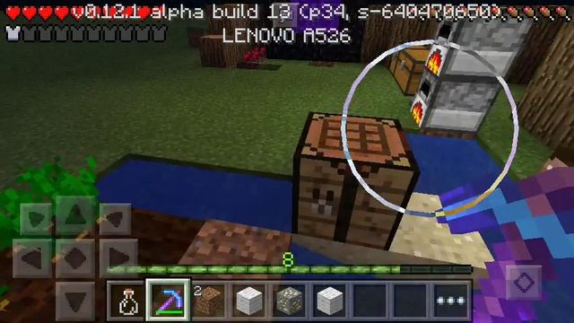 Как варить зелья в Майнкрафте PE[ночное зрение]